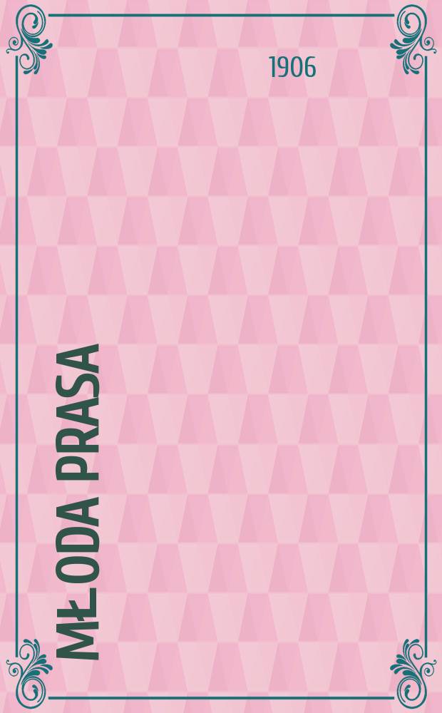 Młoda prasa