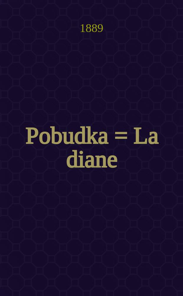 Pobudka = La diane