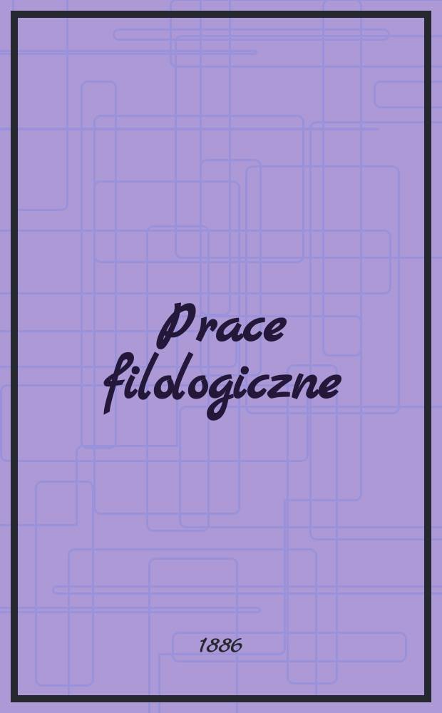 Prace filologiczne