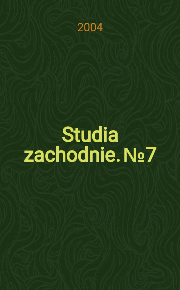 Studia zachodnie. № 7