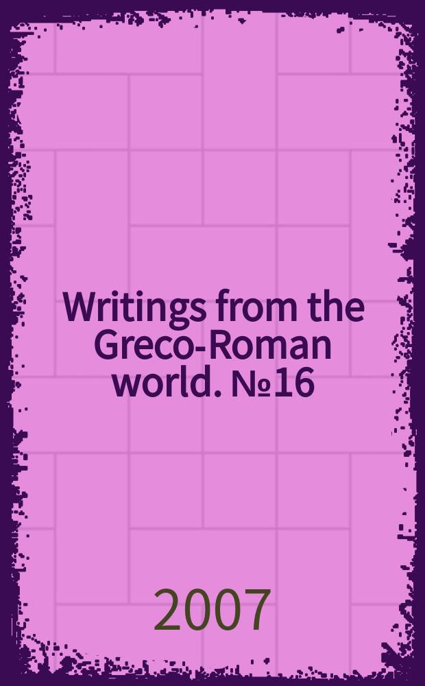 Writings from the Greco-Roman world. № 16 : The "Belly-Myther" of Endor = Интерпретация 1 Книги царств 28 в ранней церкви