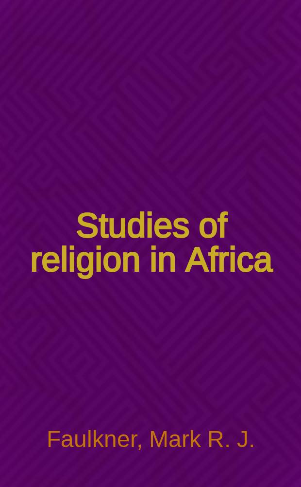 Studies of religion in Africa : supplements to the Journal of religion in Africa. Vol. 29 : Overtly Muslim, covertly Boni = Открытый ислам, закрытые бони (Кения, Сомали)
