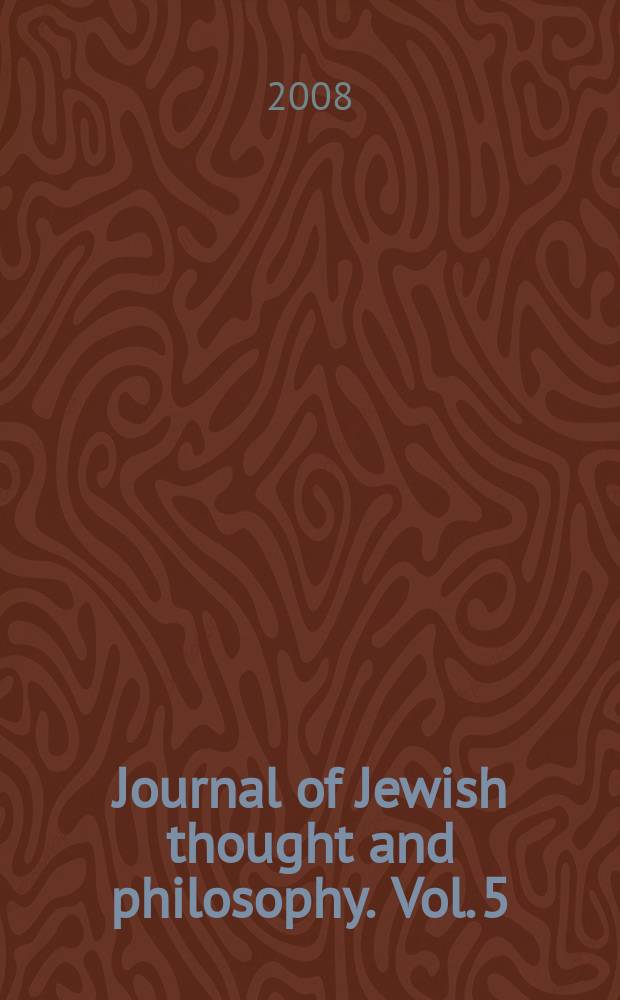 Journal of Jewish thought and philosophy. Vol. 5 : Emil L. Facenheim = Эмиль Факенхейм: Философ, богослов, еврей