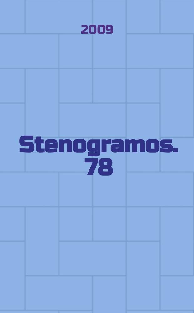 Stenogramos. 78