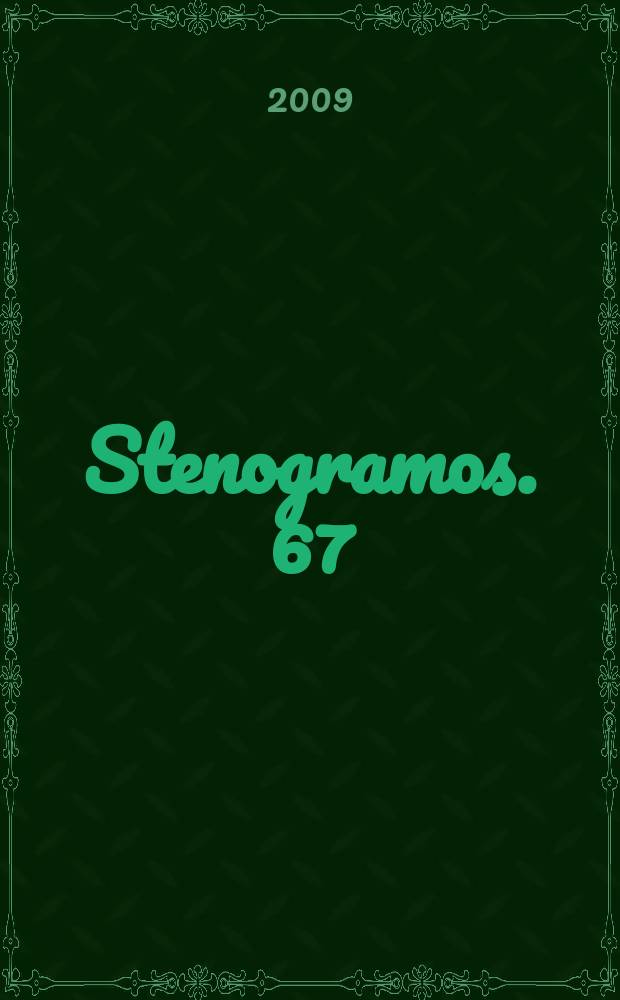Stenogramos. 67