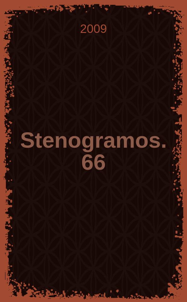 Stenogramos. 66