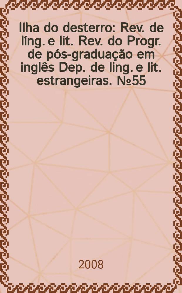 Ilha do desterro : Rev. de líng. e lit. Rev. do Progr. de pós-graduação em inglês Dep. de ling. e lit. estrangeiras. № 55 : English interphonology perception, production and effect of instruction = Английская интерфонология;восприятие,постановка произношения и эффект обучения