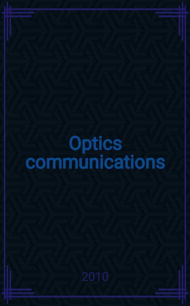 Optics communications : A j. devoted to the rapid publ. of short contributions in the field of optics a. interaction of light with matter. Vol. 283, № 5 : Quo vadis quantum optics?