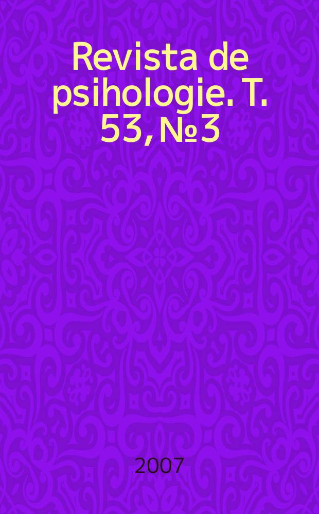 Revista de psihologie. T. 53, № 3/4