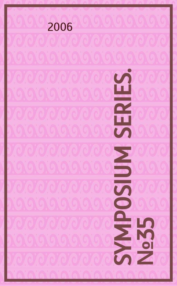 Symposium series. № 35 : Conflicted boundaries in wisdom and apocalypticism = Противоречие границ в мудрости и апокалиптизме