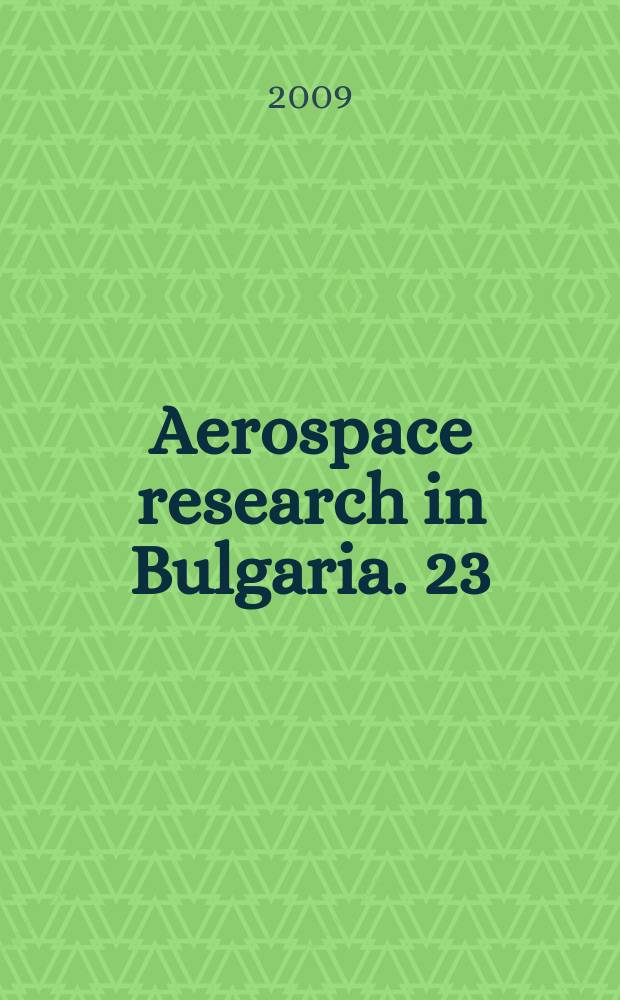 Aerospace research in Bulgaria. 23