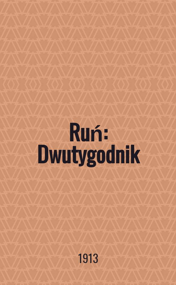 Ruń : Dwutygodnik