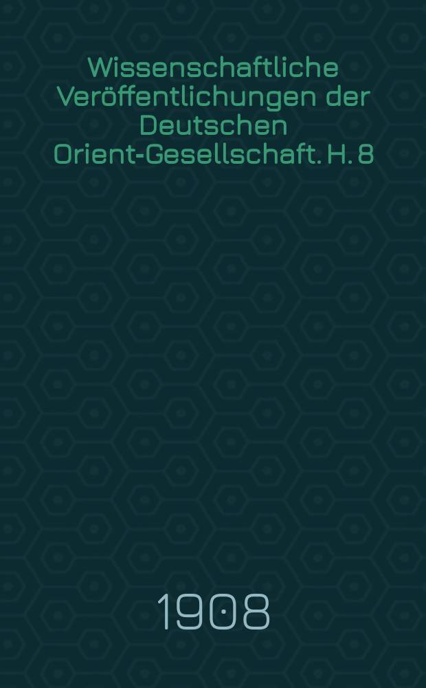 Wissenschaftliche Veröffentlichungen der Deutschen Orient-Gesellschaft. H. 8 : Priestergräber und andere Grabfunde vom Ende des Alten Reiches bis zur griechischen Zeit vom Totentempel des Ne-user-rê = Могилы жрецов и другие захоронения от конца древнего царства до греческого времени в храме мертвых Не- Узер-Ре