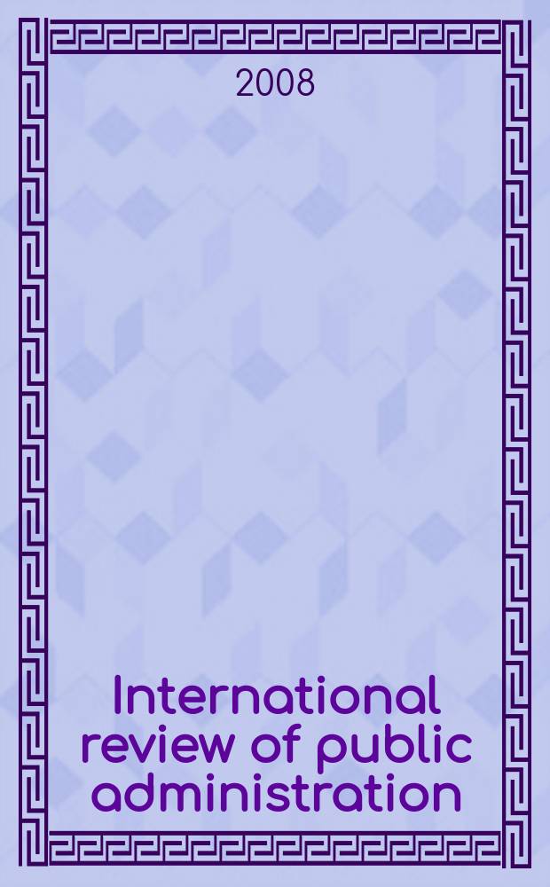 International review of public administration : IRPA. Vol. 13, № 1