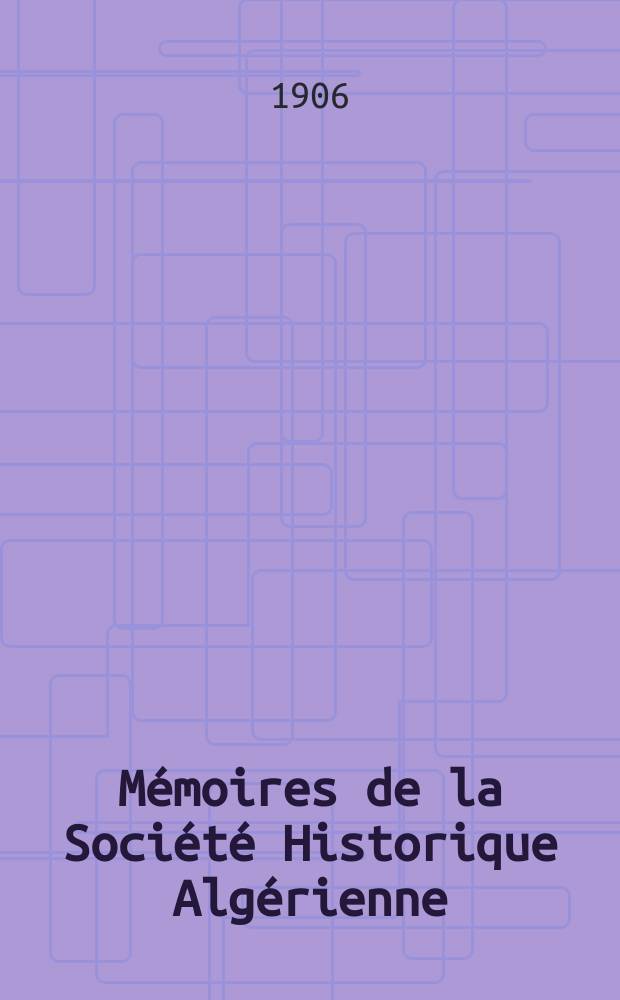 Mémoires de la Société Historique Algérienne