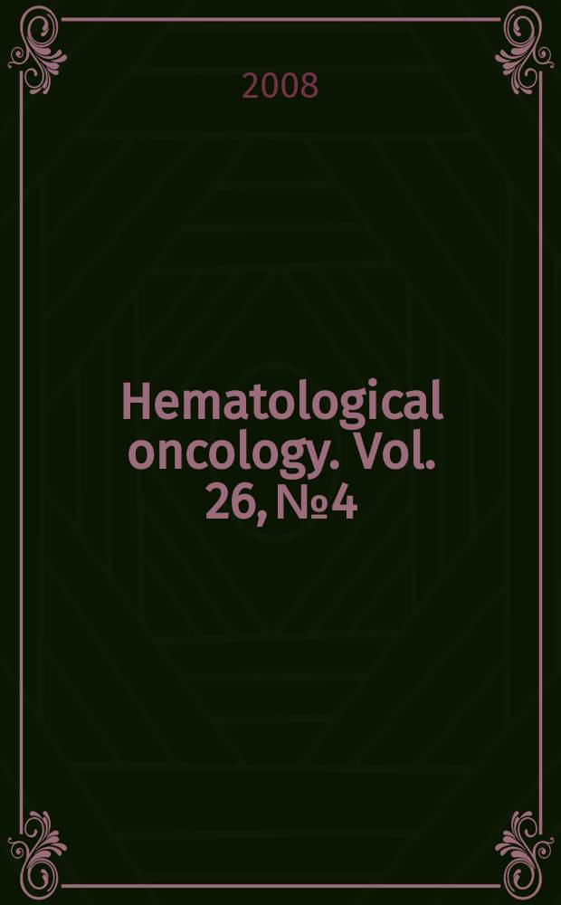 Hematological oncology. Vol. 26, № 4