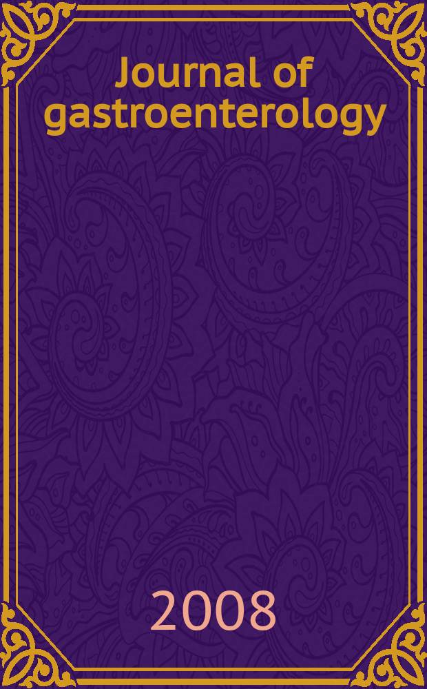 Journal of gastroenterology : Off. publ. of the Jap. soc. of gastroenterology. Vol. 43, № 6