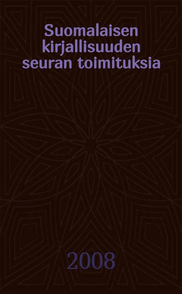 Suomalaisen kirjallisuuden seuran toimituksia : Maan valo ja muisti = Черно-белая земля: фотографии Эйно Мякисена