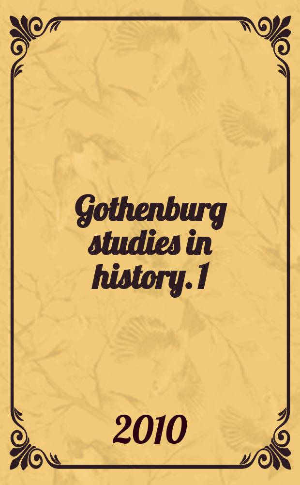 Gothenburg studies in history. 1 : In search of Dionysos = В поисках Диониса
