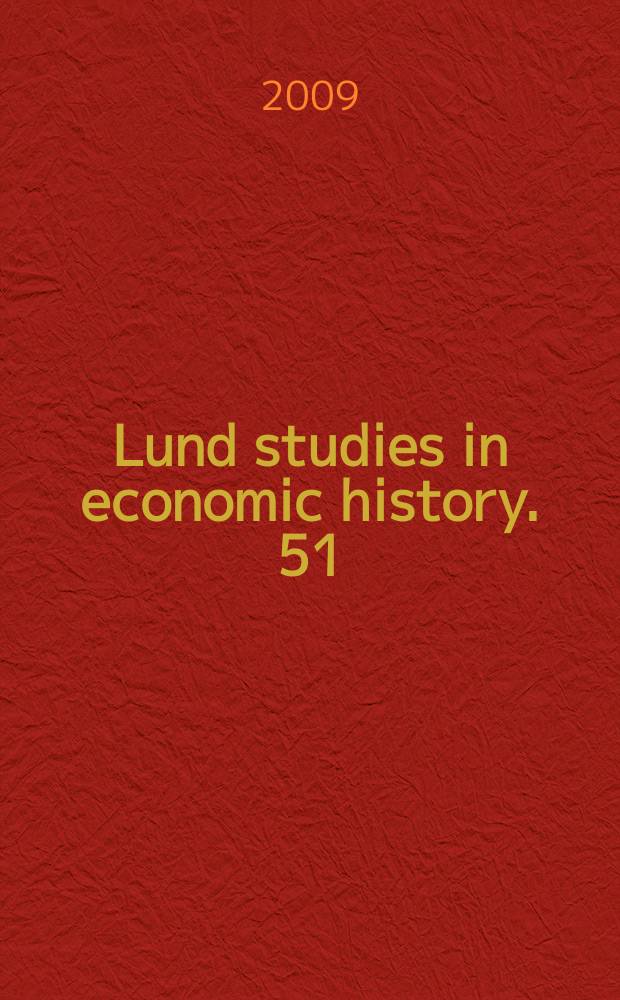 Lund studies in economic history. 51 : Lifting all boats? = Подъемны все лодки?