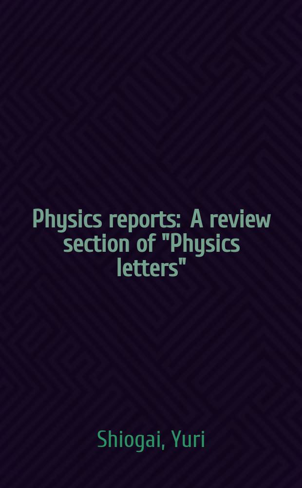 Physics reports : A review section of "Physics letters" (Sect. C). Vol. 488, № 2/3 : Nonlinear dynamics of cardiovascular ageing = Нелинейная динамика старения сердечно-сосудистой системы