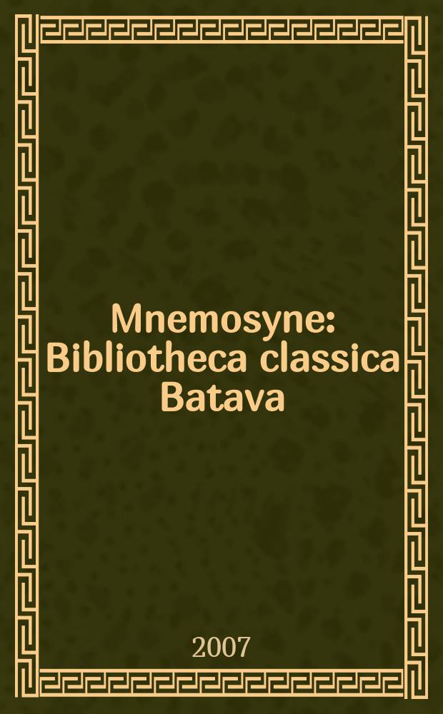 Mnemosyne : Bibliotheca classica Batava : Granddaughter of the Sun = Внучка солнца