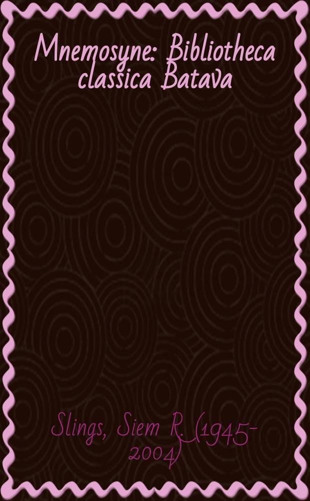 Mnemosyne : Bibliotheca classica Batava : Critical notes on Plato's Politeia = Критические заметки о произведении Платона "Республика"