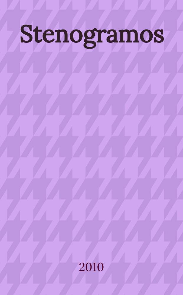 Stenogramos