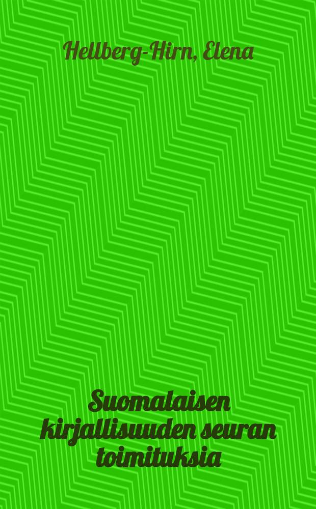 Suomalaisen kirjallisuuden seuran toimituksia : Leninburg = Ленинград