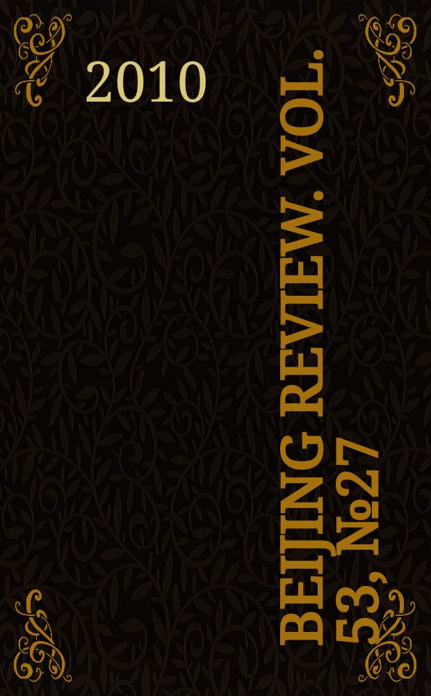 Beijing review. Vol. 53, № 27
