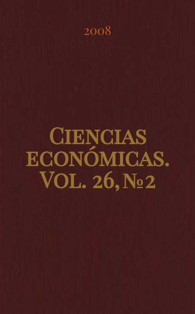Ciencias económicas. Vol. 26, № 2