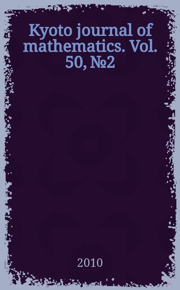Kyoto journal of mathematics. Vol. 50, № 2