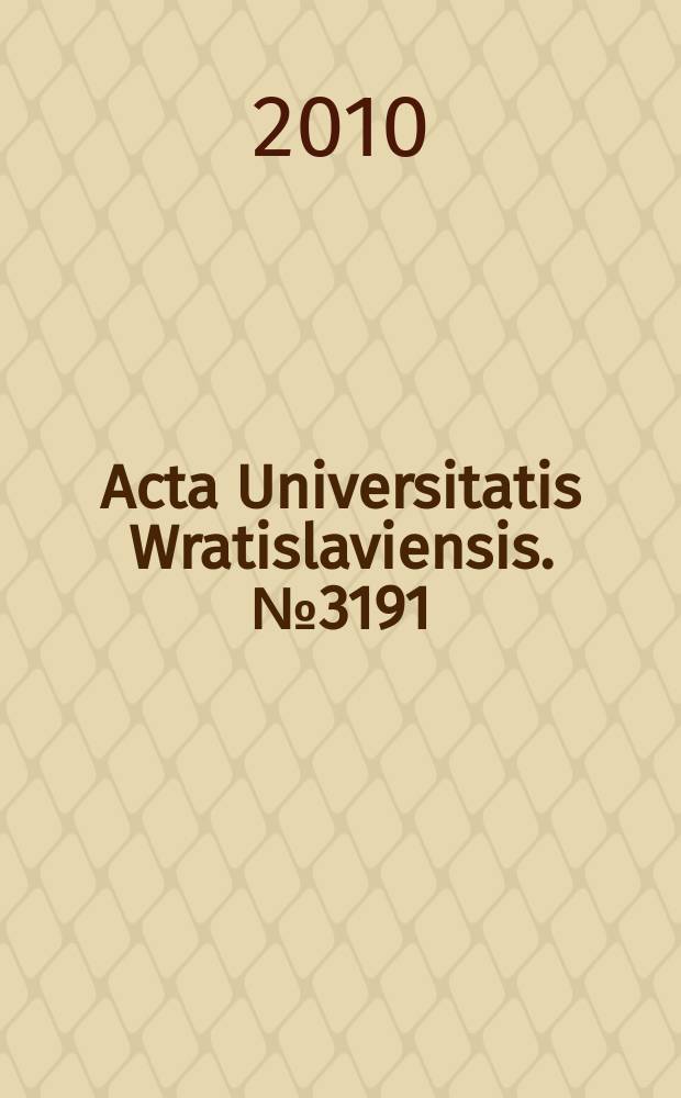 Acta Universitatis Wratislaviensis. № 3191 : Europejska przestrzeń sądowa = Европейское судебное пространство