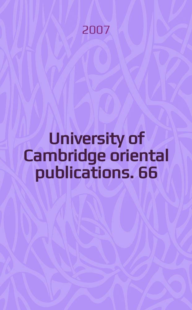 University of Cambridge oriental publications. 66 : Kingship and conversion in sixteenth-century Sri Lanka = Королевство и конверсия в 16 веке в Шри-Ланка