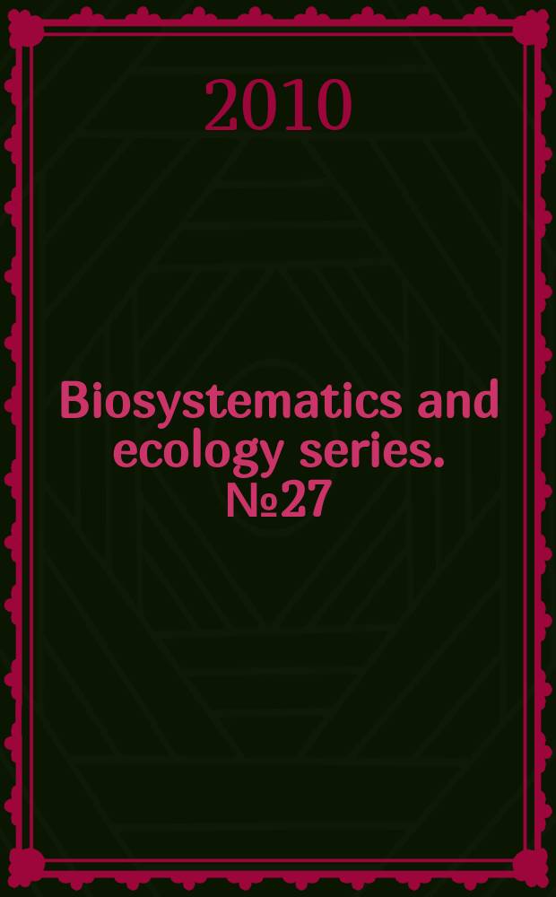 Biosystematics and ecology series. № 27 : Nachtrag zur Bibliographie der Flechten in Österreich = Дополнение к библиографии лишайников Австрии