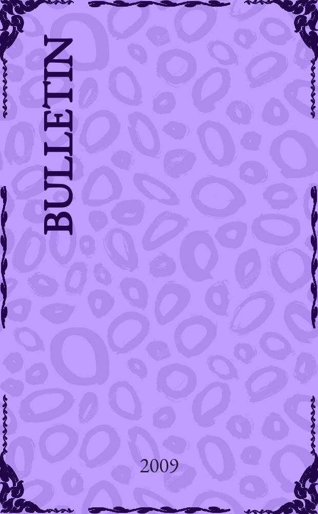 Bulletin