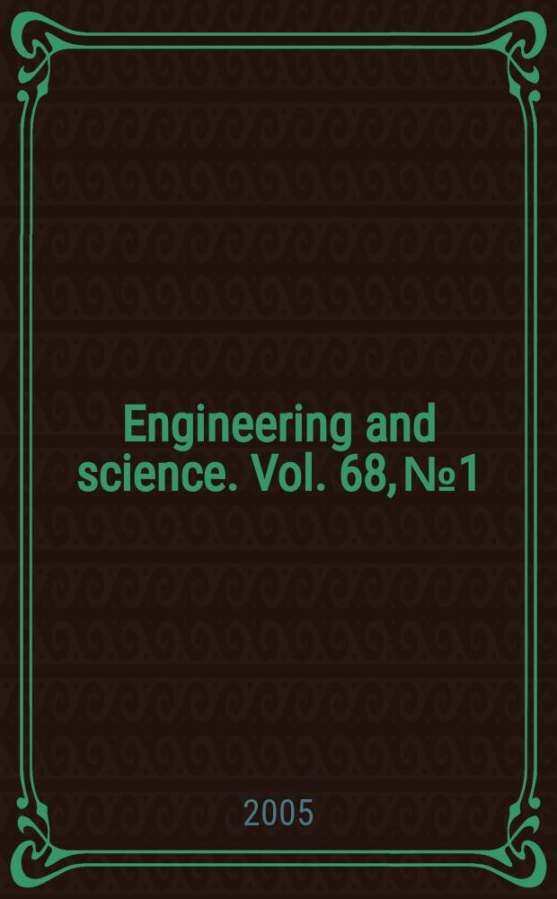 Engineering and science. Vol. 68, №1/ 2