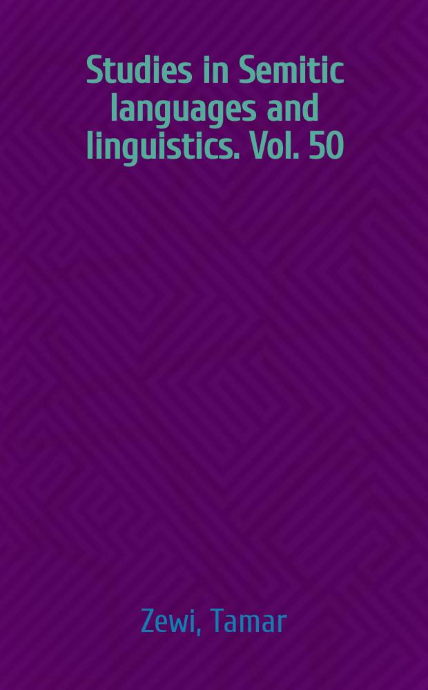 Studies in Semitic languages and linguistics. Vol. 50 : Parenthesis in Biblical Hebrew = Предложение в древнееврейском языке в Библии