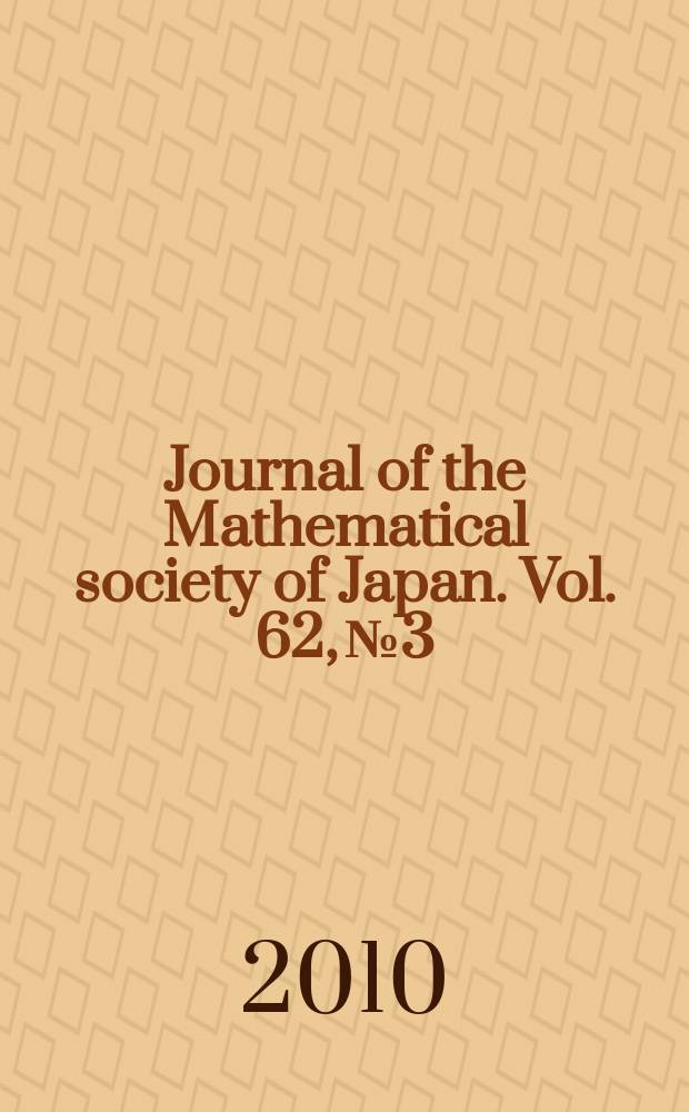 Journal of the Mathematical society of Japan. Vol. 62, № 3