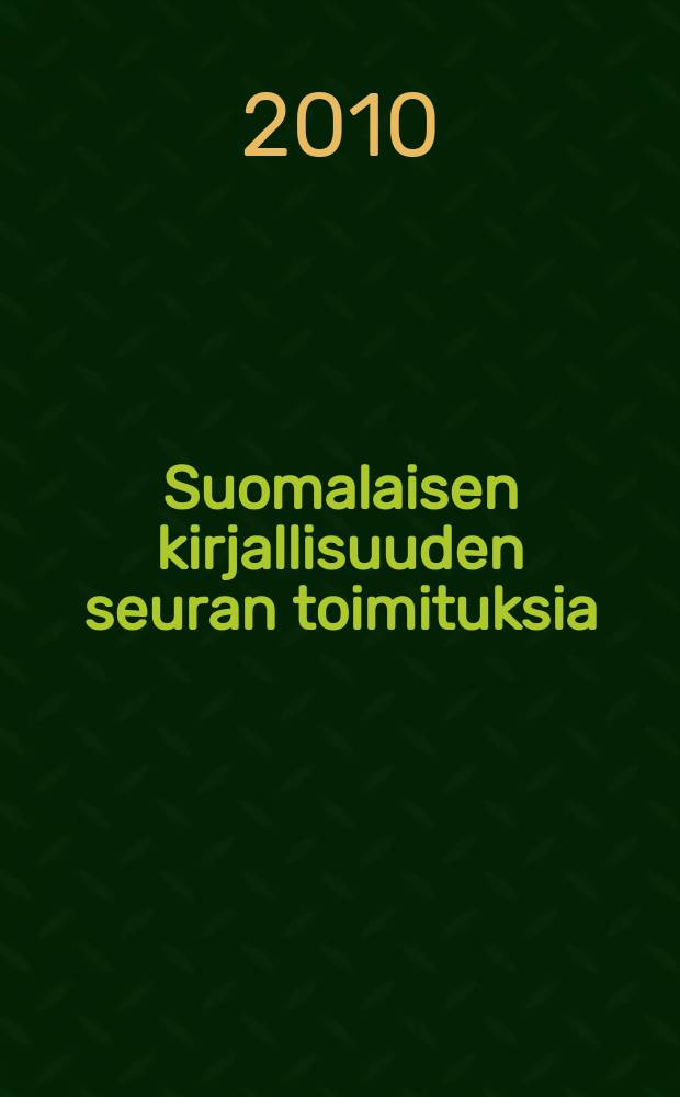 Suomalaisen kirjallisuuden seuran toimituksia : Kalusteita kamareihin = Домашняя мебель: финская кресло-качалка и бюро истории