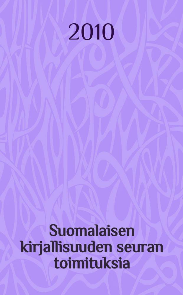 Suomalaisen kirjallisuuden seuran toimituksia : Kalevala guide = "Калевала"-справочник