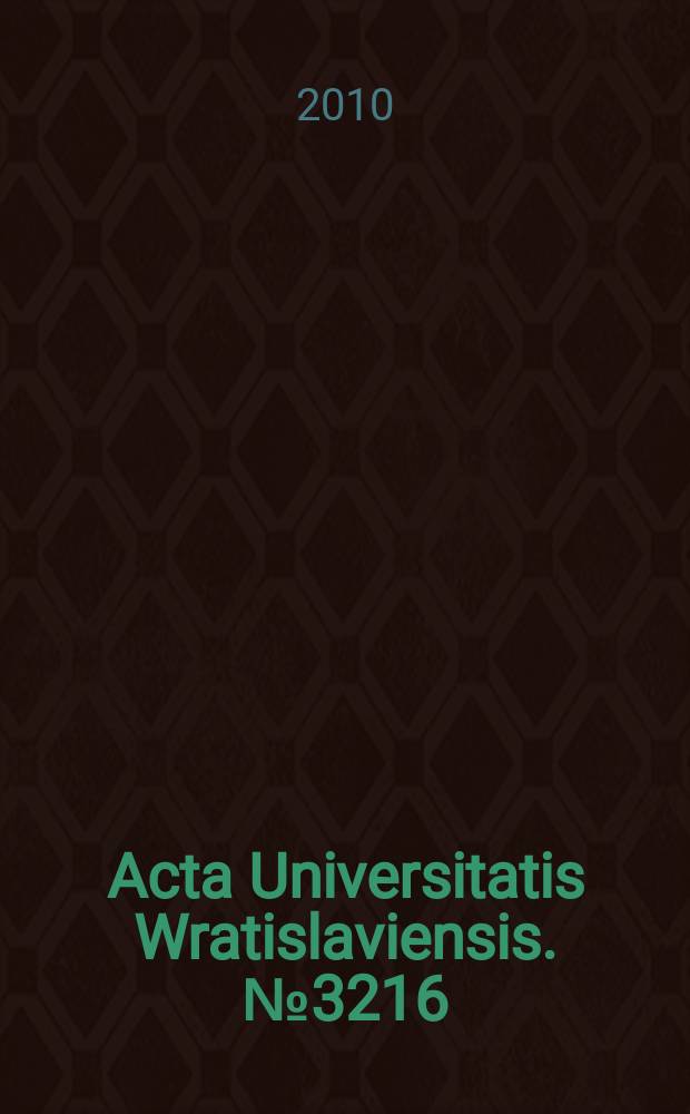 Acta Universitatis Wratislaviensis. № 3216 : Nauczyciel andragog we współczesnym społeczeństwie = Учитель-андрагог в современном обществе