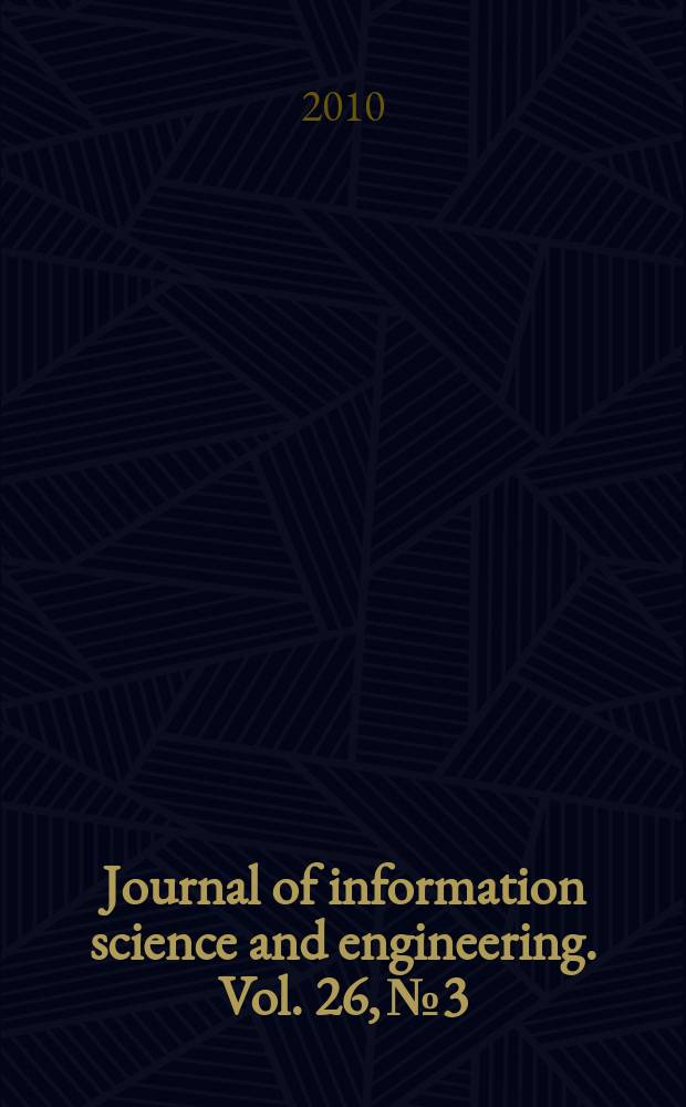 Journal of information science and engineering. Vol. 26, № 3