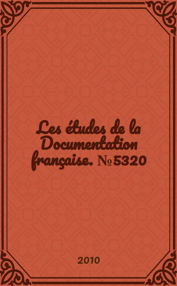 Les études de la Documentation française. № 5320/21 : États-Unis: une nouvelle donne = США: новая задача
