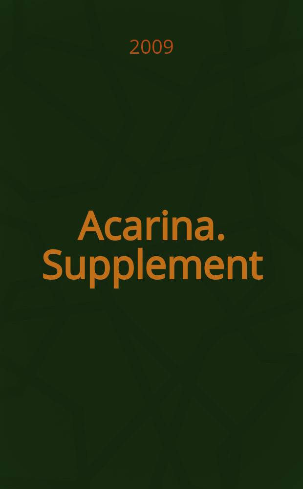 Acarina. Supplement