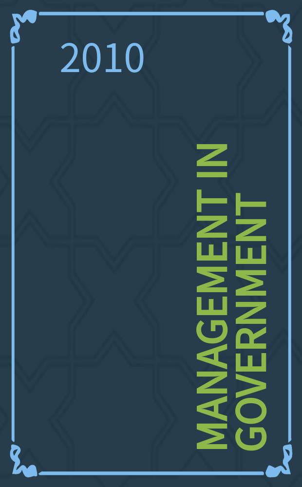 Management in government : Journal of the Dep. of administrative reforms, Min. of home affairs. Vol. 42, № 1