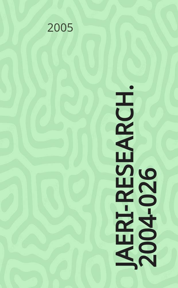 JAERI-Research. 2004-026 : Criticality and Doppler reactivity worth uncertainty due to resolved resonance parameter errors
