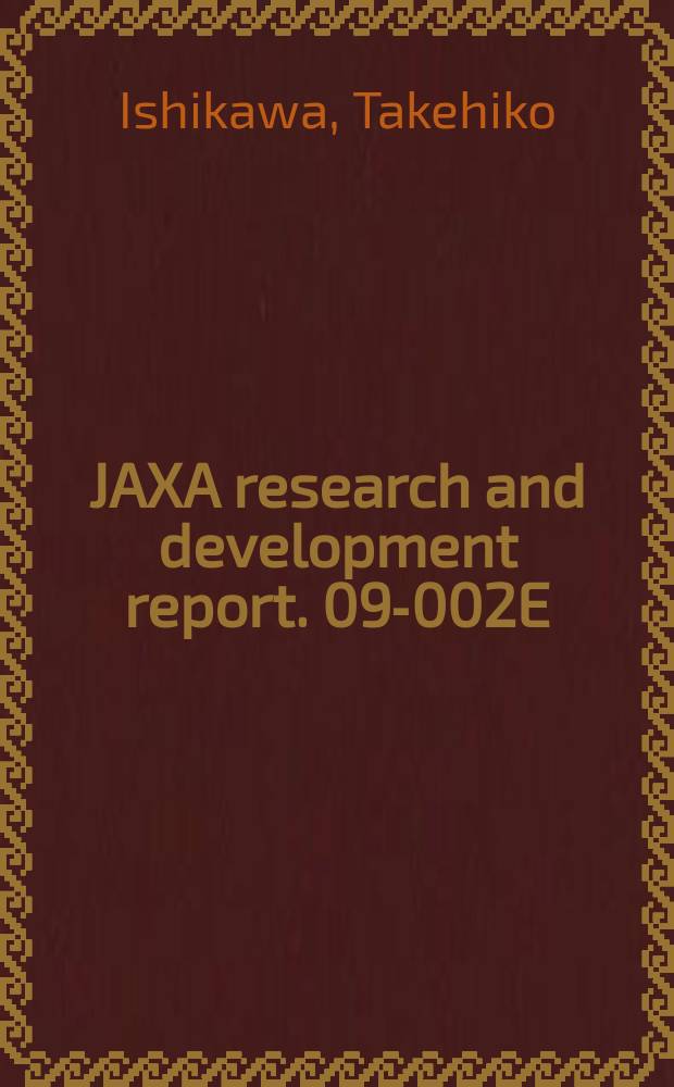 JAXA research and development report. 09-002E : Improvement of viscosity measurements using oscillation drop techniques with electrostatic levitators