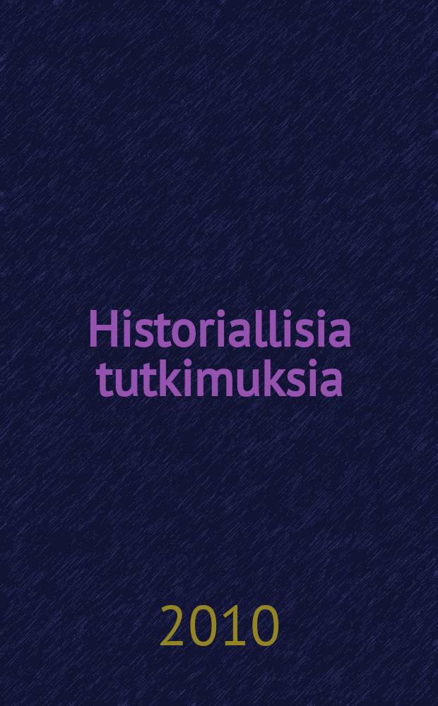Historiallisia tutkimuksia : julkaissut Suomen historiallinen seura : Kirjallinen kulttuuri keskiajan Suomessa = Литературная культура средневековья в Финляндии