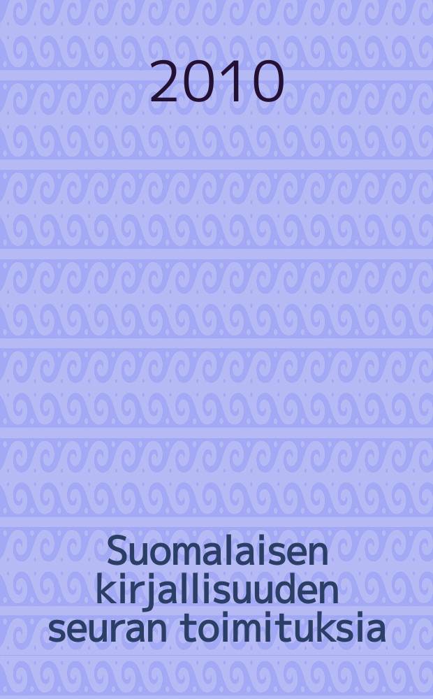 Suomalaisen kirjallisuuden seuran toimituksia : Kuninkaan tiekartasto suomesta 1790 = Королевская дорожная карта Финляндии 1790